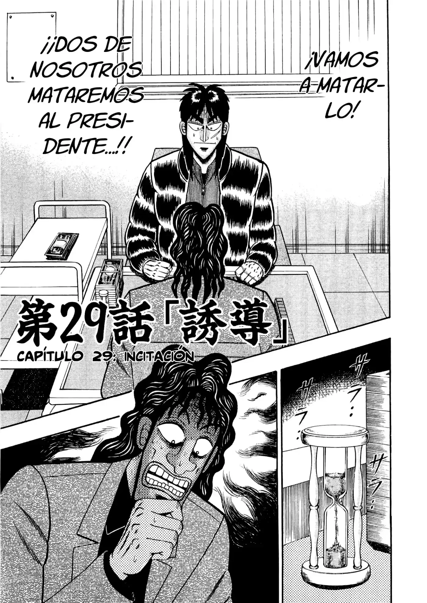 Tobaku Datenroku Kaiji (2004) - Capítulo 29 - Página 9 - LectorTMOo