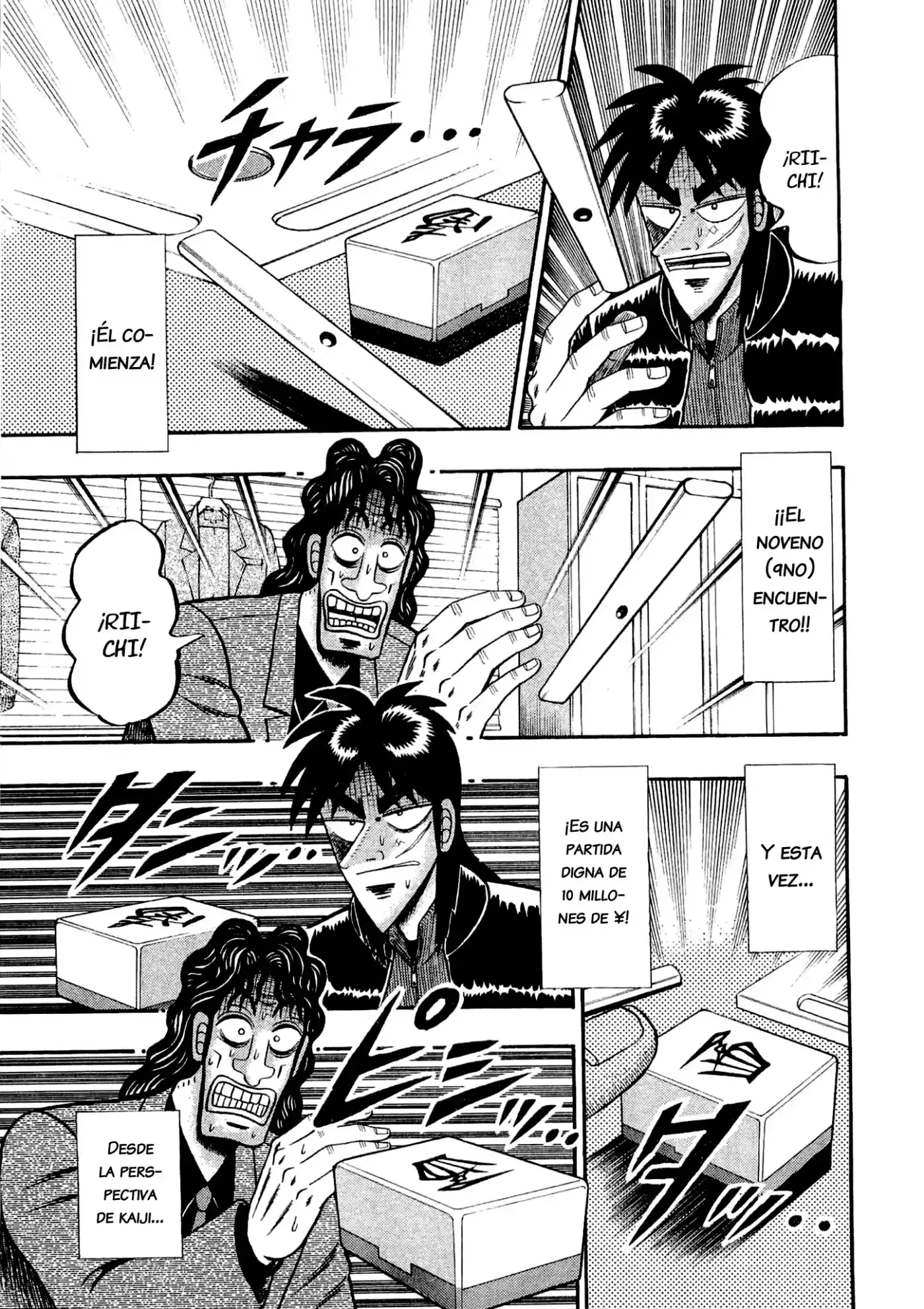 Tobaku Datenroku Kaiji (2004) - Capítulo 29 - Página 17 - LectorTMOo