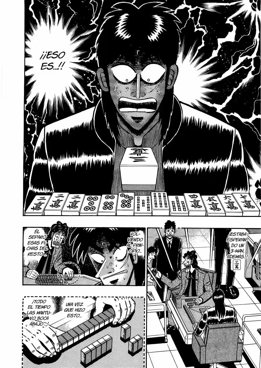 Tobaku Datenroku Kaiji (2004) - Capítulo 32 - Página 7 - LectorTMOo