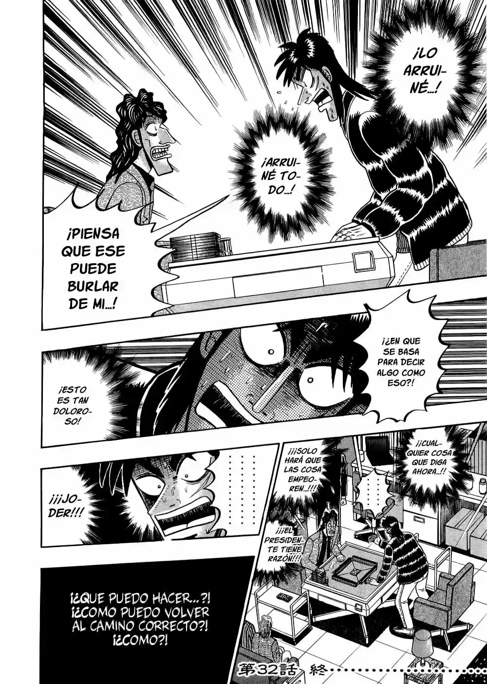 Tobaku Datenroku Kaiji (2004) - Capítulo 32 - Página 25 - LectorTMOo