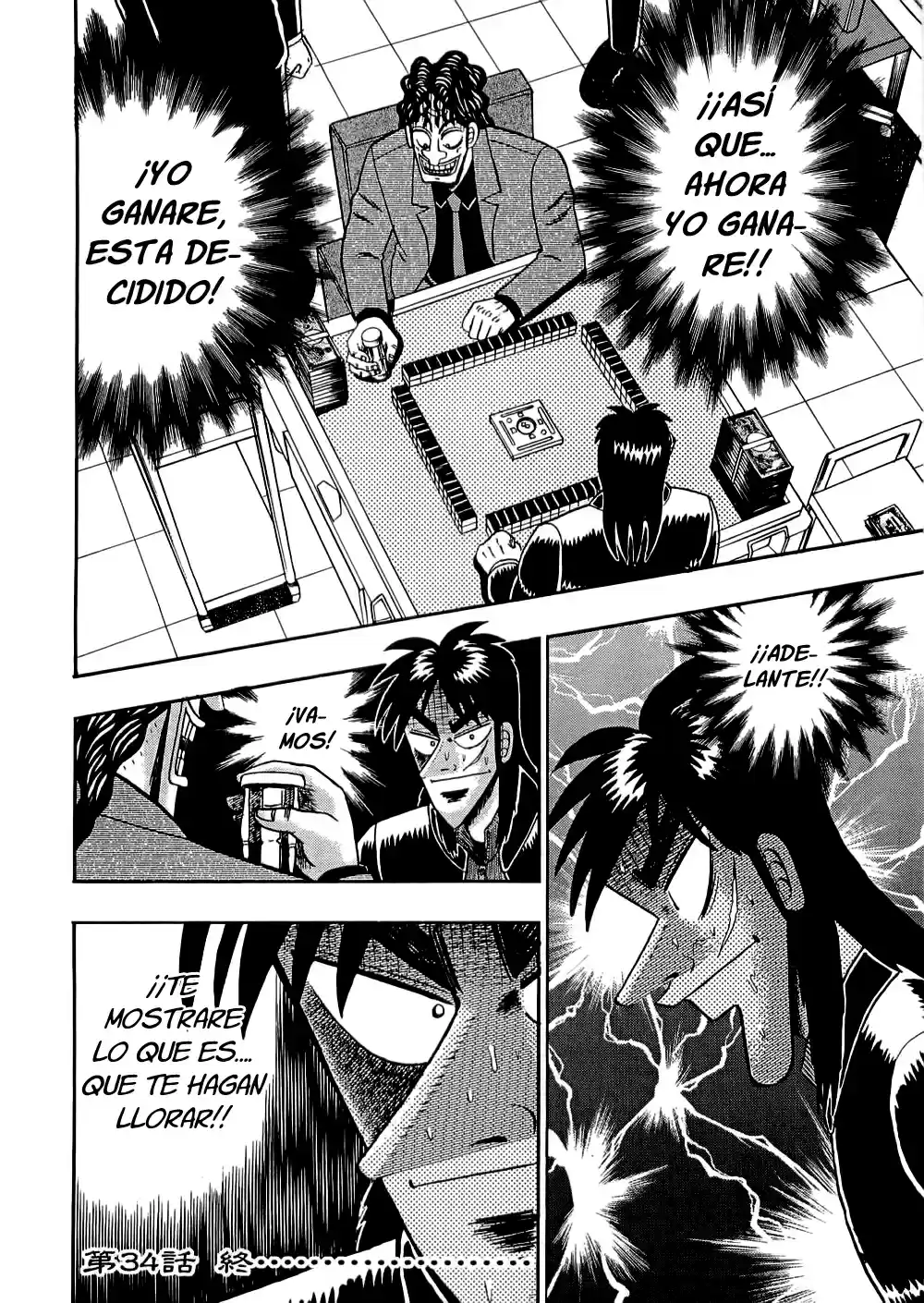 Tobaku Datenroku Kaiji (2004) - Capítulo 34 - Página 20 - LectorTMOo