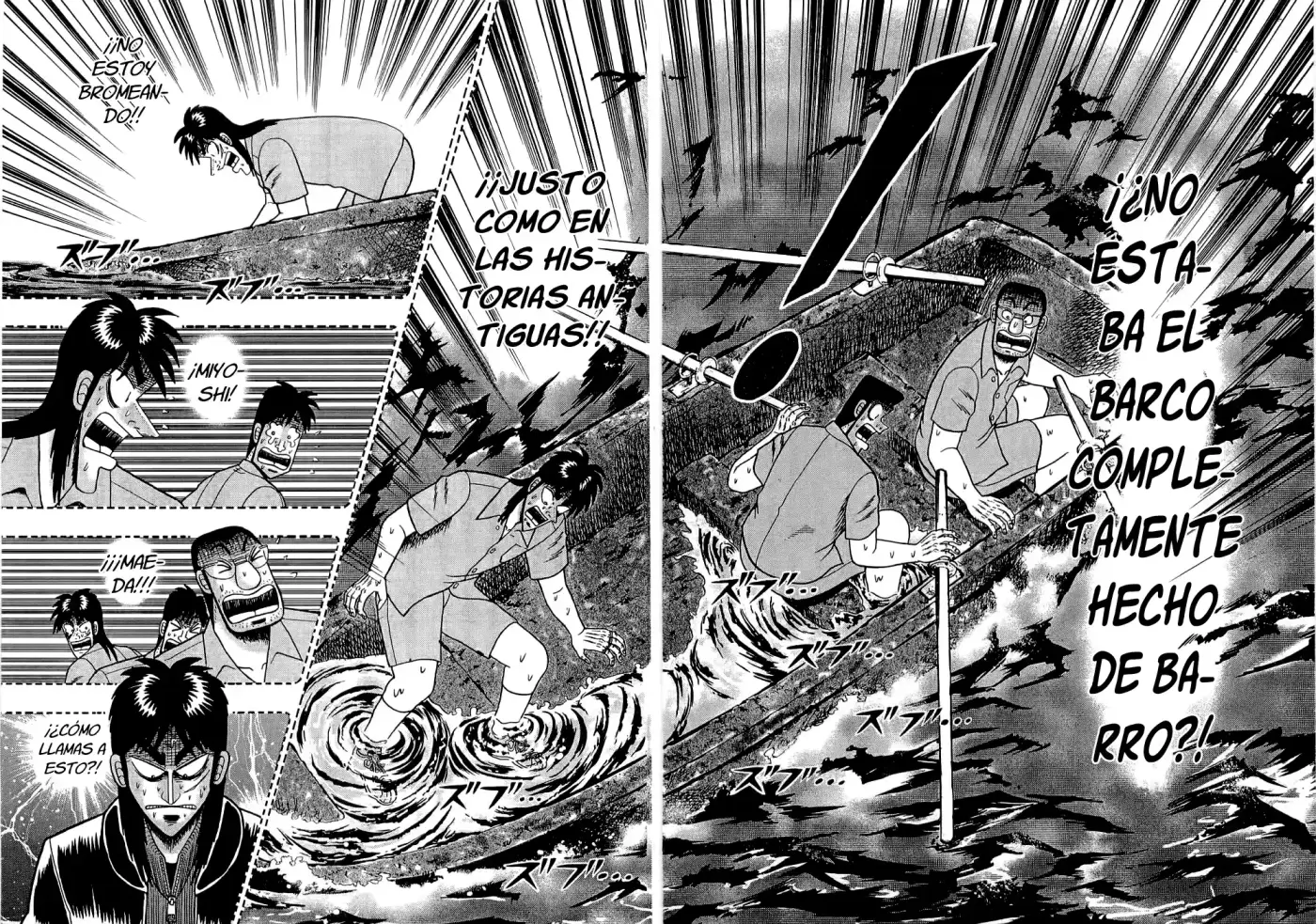Tobaku Datenroku Kaiji (2004) - Capítulo 39 - Página 15 - LectorTMOo