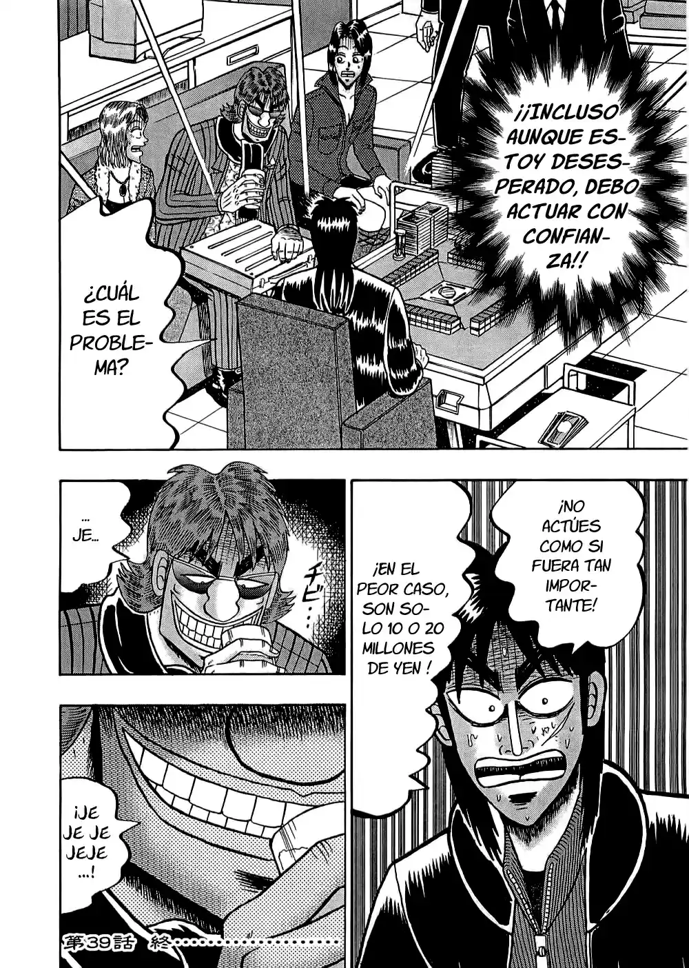Tobaku Datenroku Kaiji (2004) - Capítulo 39 - Página 22 - LectorTMOo