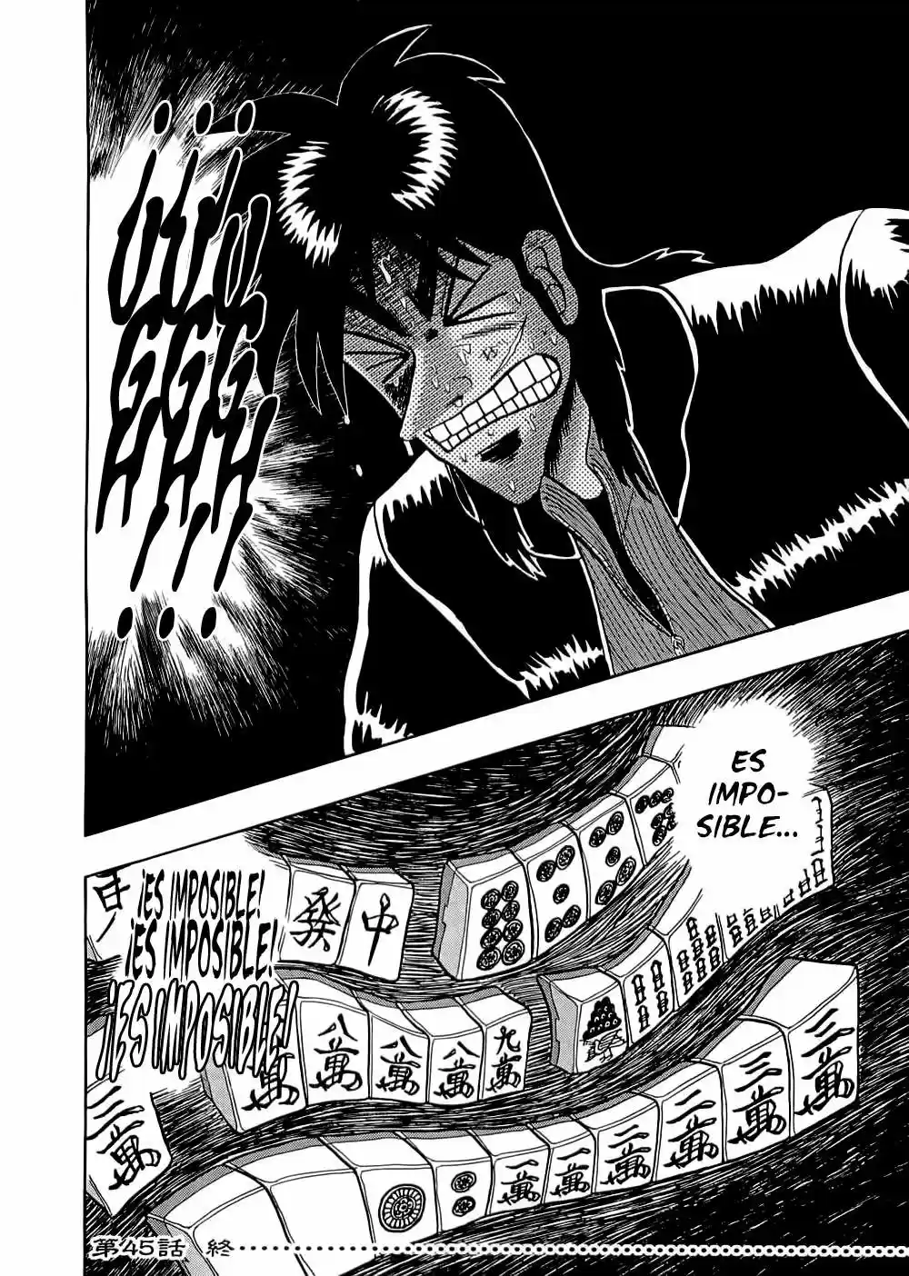 Tobaku Datenroku Kaiji (2004) - Capítulo 45 - Página 18 - LectorTMOo