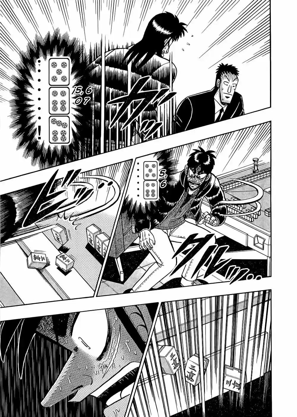 Tobaku Datenroku Kaiji (2004) - Capítulo 46 - Página 16 - LectorTMOo