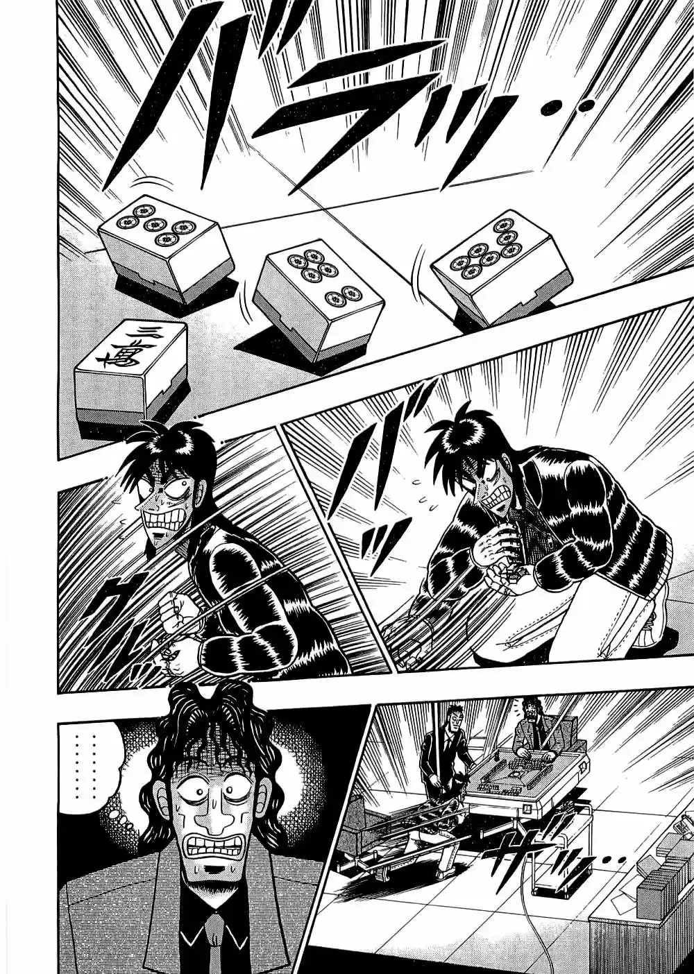 Tobaku Datenroku Kaiji (2004) - Capítulo 47 - Página 12 - LectorTMOo
