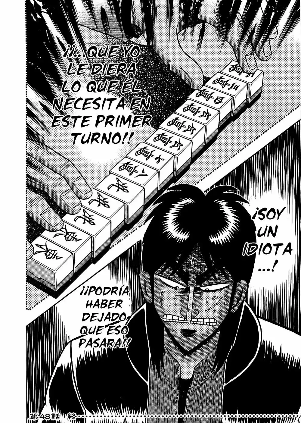 Tobaku Datenroku Kaiji (2004) - Capítulo 48 - Página 19 - LectorTMOo