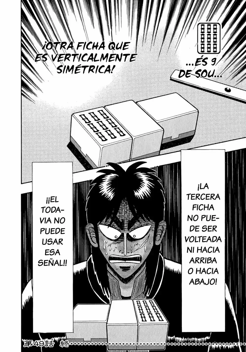 Tobaku Datenroku Kaiji (2004) - Capítulo 49 - Página 23 - LectorTMOo