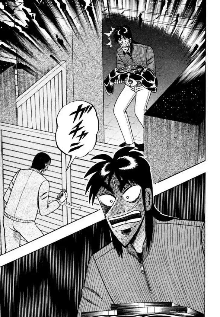 Tobaku Datenroku Kaiji (2004) - Capítulo 5 - Página 21 - LectorTMOo