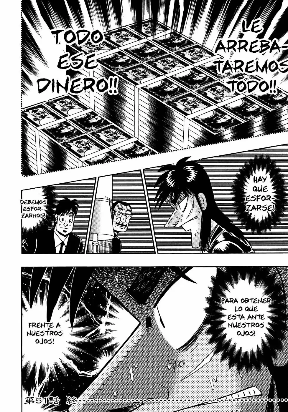 Tobaku Datenroku Kaiji (2004) - Capítulo 51 - Página 18 - LectorTMOo