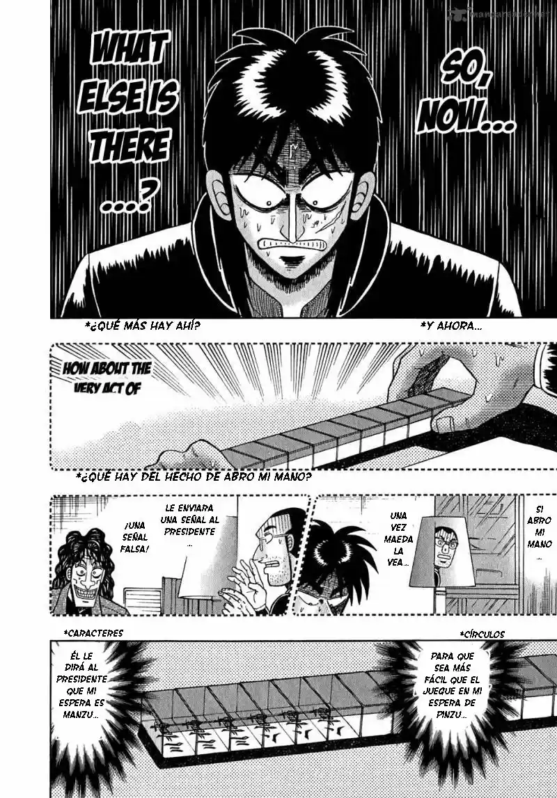 Tobaku Datenroku Kaiji (2004) - Capítulo 57 - Página 15 - LectorTMOo