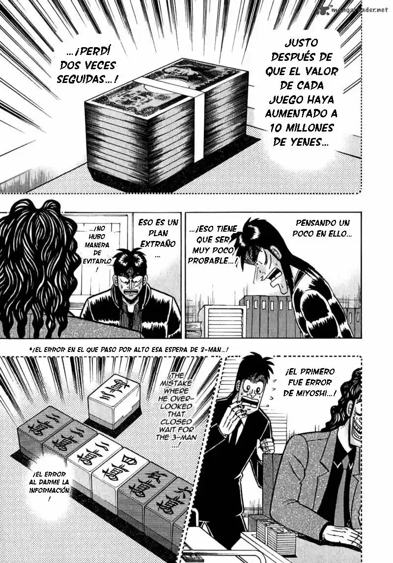 Tobaku Datenroku Kaiji (2004) - Capítulo 58 - Página 6 - LectorTMOo