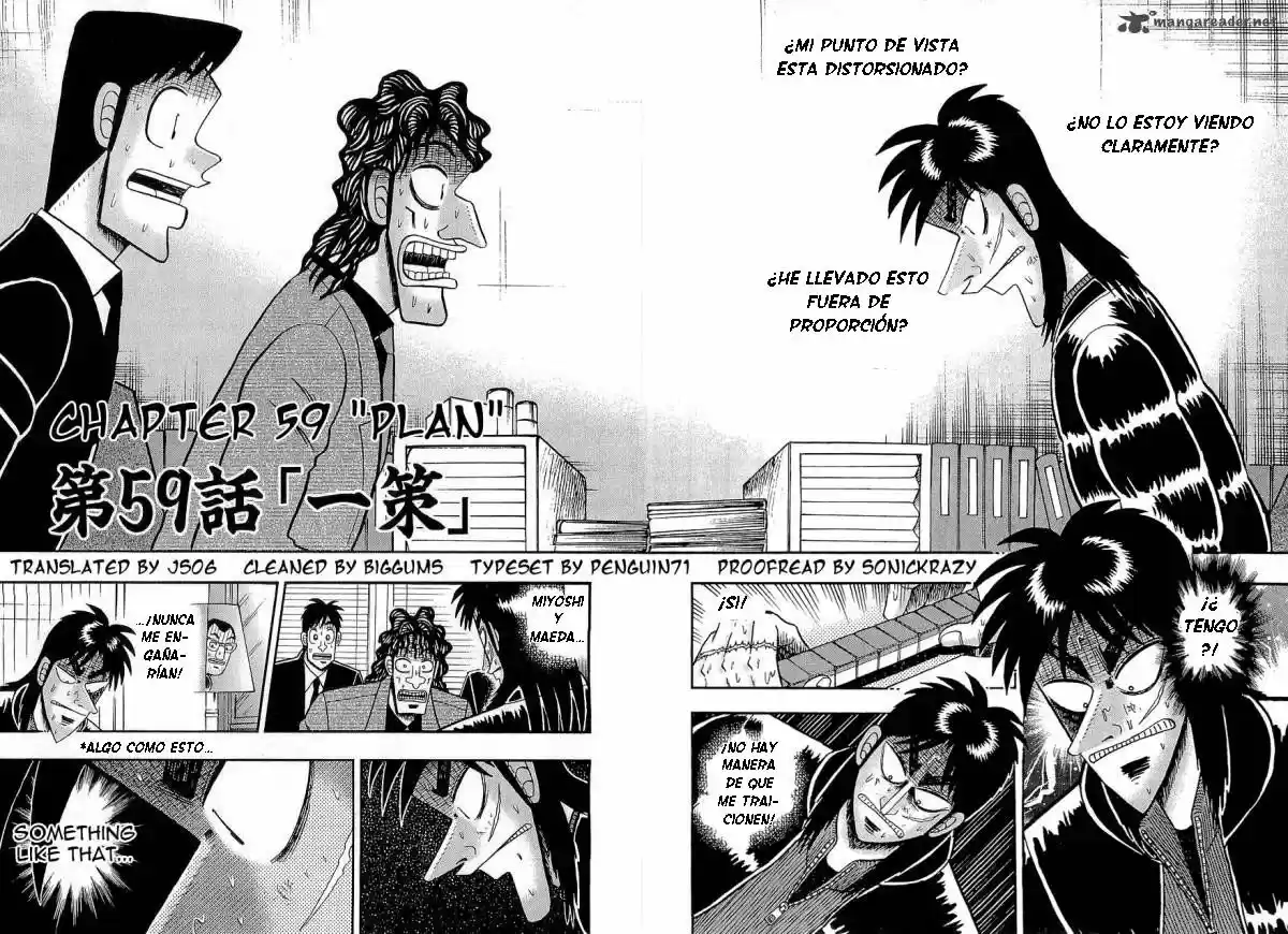 Tobaku Datenroku Kaiji (2004) - Capítulo 59 - Página 9 - LectorTMOo