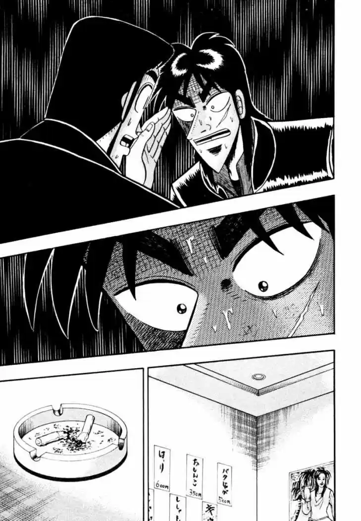 Tobaku Datenroku Kaiji (2004) - Capítulo 6 - Página 10 - LectorTMOo