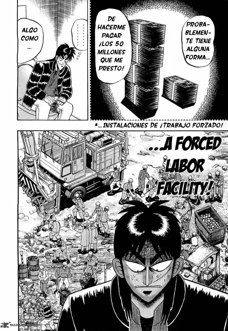 Tobaku Datenroku Kaiji (2004) - Capítulo 60 - Página 12 - LectorTMOo