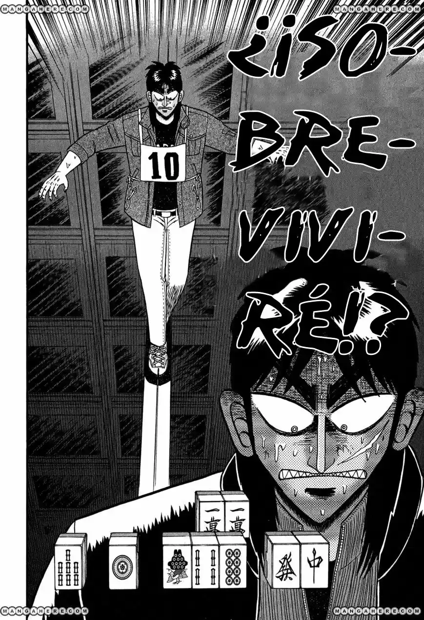 Tobaku Datenroku Kaiji (2004) - Capítulo 73 - Página 13 - LectorTMOo