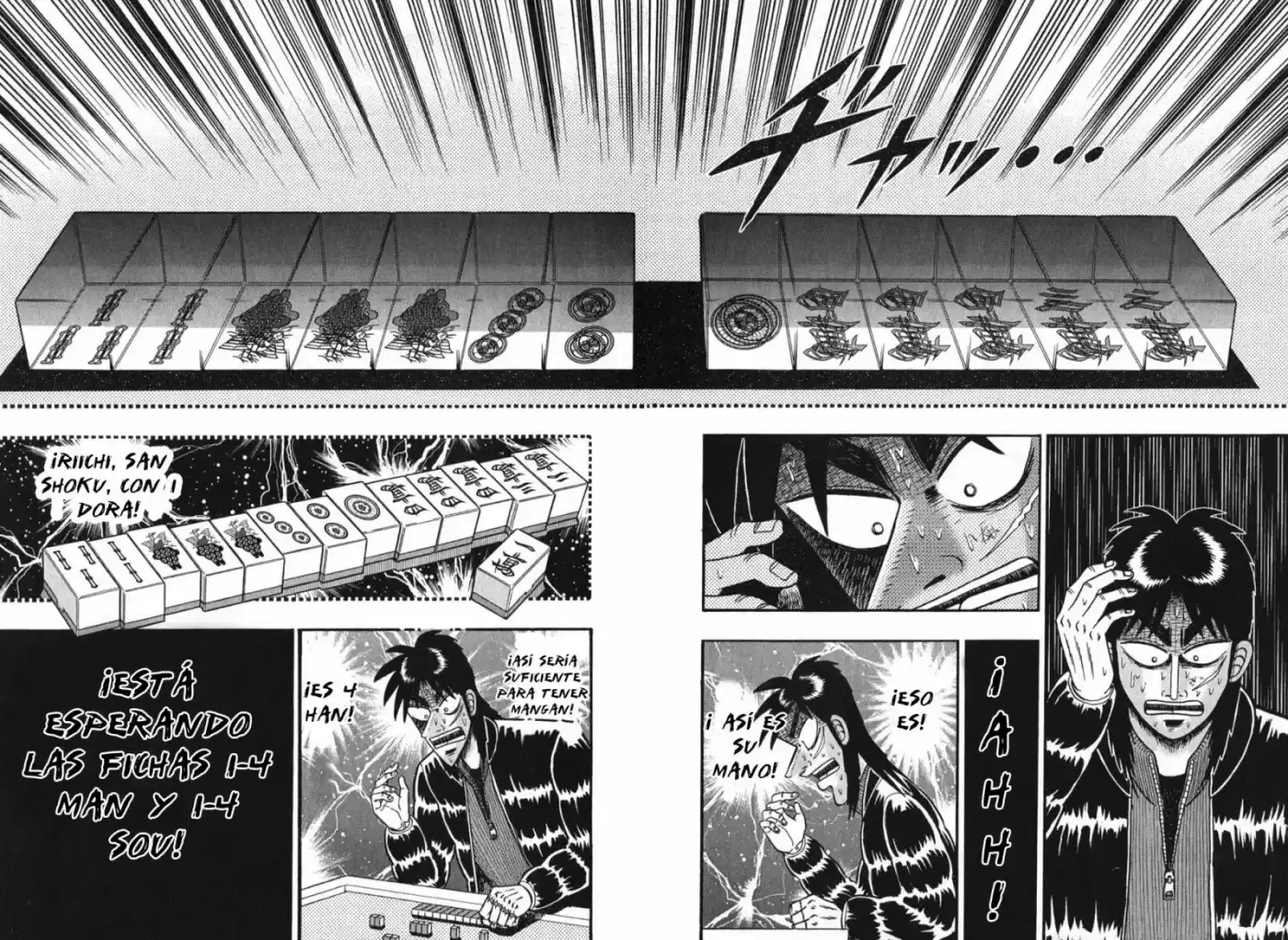 Tobaku Datenroku Kaiji (2004) - Capítulo 74 - Página 12 - LectorTMOo