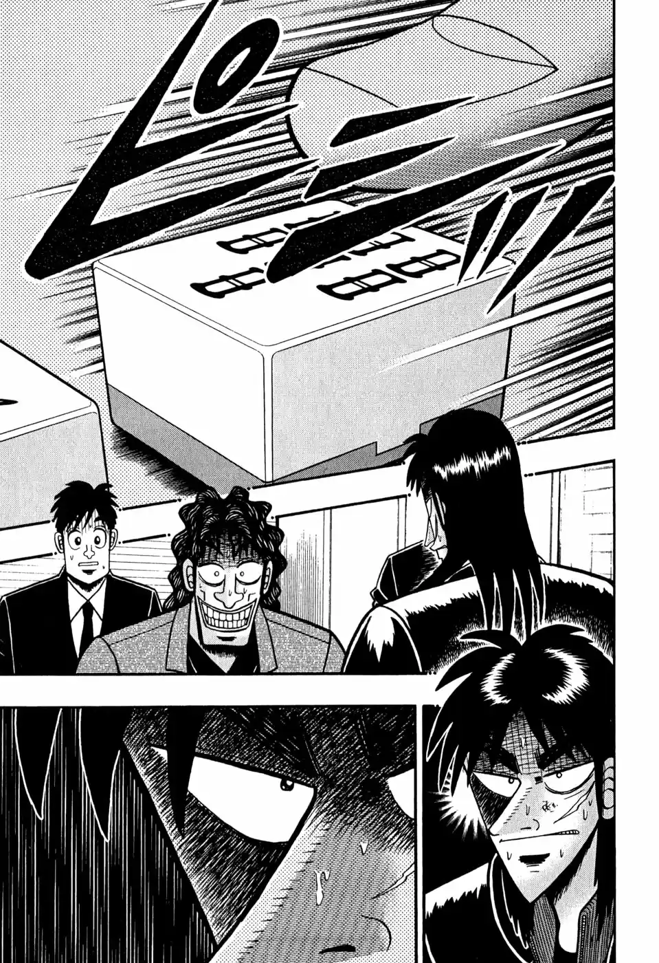 Tobaku Datenroku Kaiji (2004) - Capítulo 75 - Página 14 - LectorTMOo