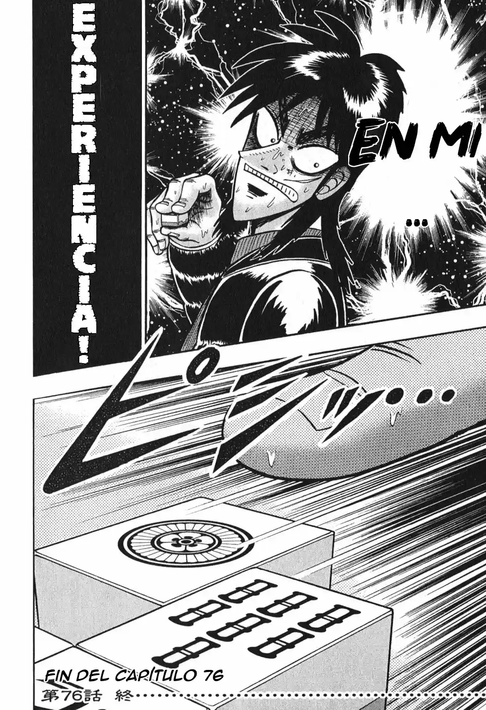 Tobaku Datenroku Kaiji (2004) - Capítulo 76 - Página 17 - LectorTMOo