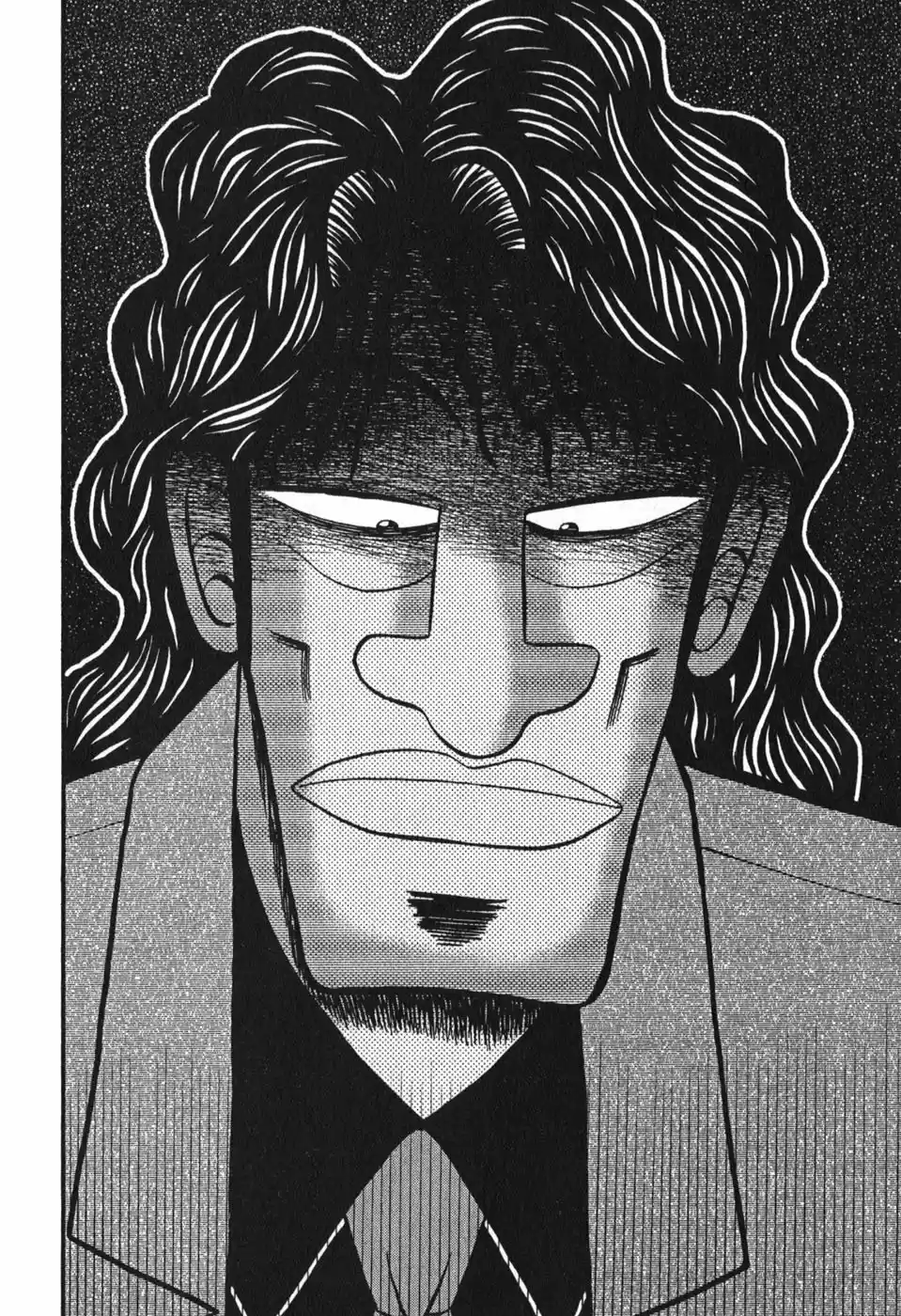 Tobaku Datenroku Kaiji (2004) - Capítulo 77 - Página 4 - LectorTMOo