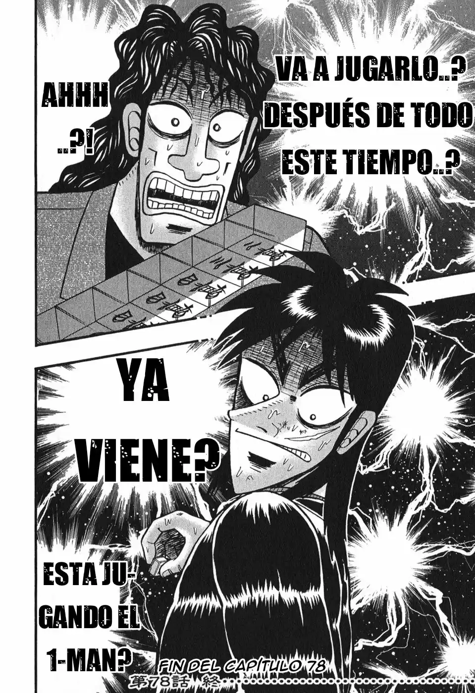 Tobaku Datenroku Kaiji (2004) - Capítulo 78 - Página 21 - LectorTMOo