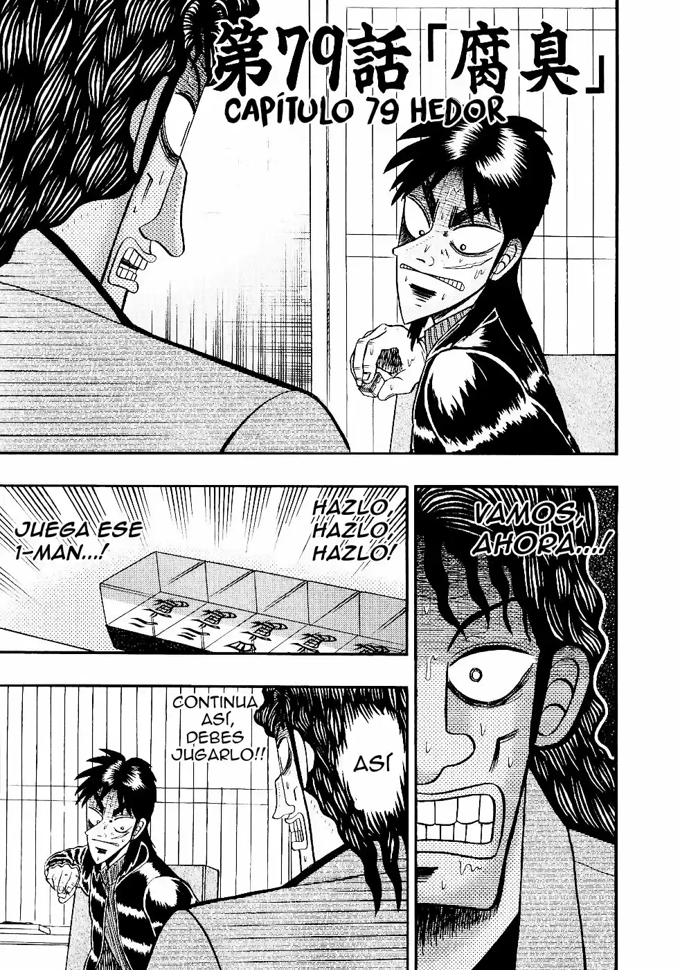 Tobaku Datenroku Kaiji (2004) - Capítulo 79 - Página 4 - LectorTMOo