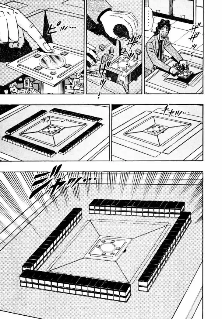 Tobaku Datenroku Kaiji (2004) - Capítulo 9 - Página 4 - LectorTMOo