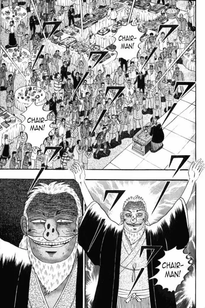 Tobaku Hakairoku Kaiji (2000) - Capítulo 1 - Página 10 - LectorTMOo
