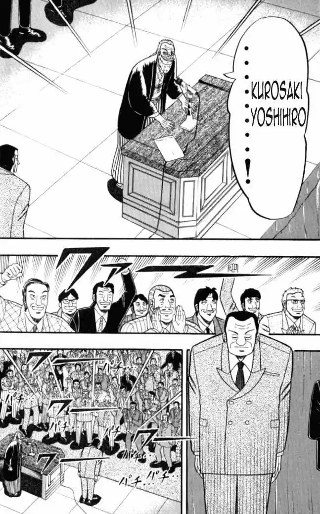 Tobaku Hakairoku Kaiji (2000) - Capítulo 1 - Página 21 - LectorTMOo