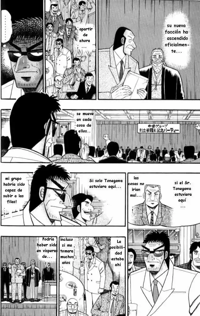 Tobaku Hakairoku Kaiji (2000) - Capítulo 1 - Página 23 - LectorTMOo