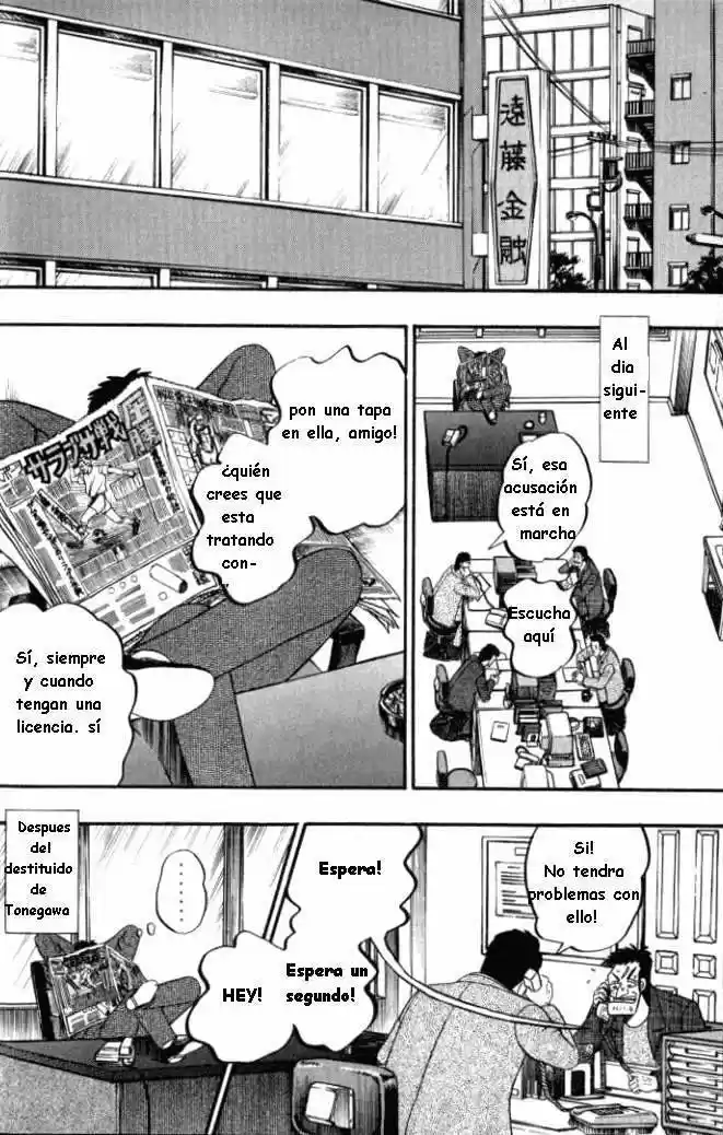 Tobaku Hakairoku Kaiji (2000) - Capítulo 1 - Página 25 - LectorTMOo
