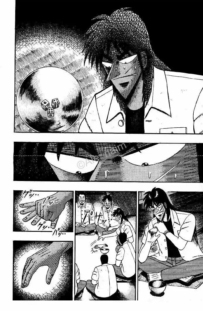 Tobaku Hakairoku Kaiji (2000) - Capítulo 15 - Página 13 - LectorTMOo