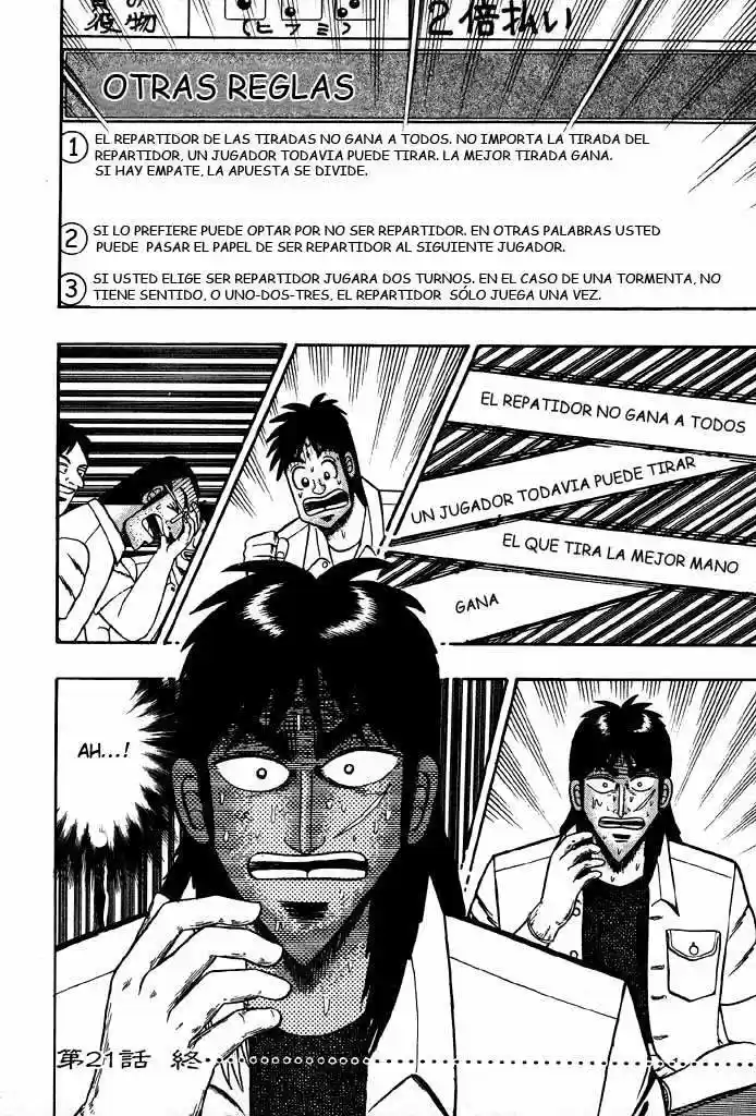 Tobaku Hakairoku Kaiji (2000) - Capítulo 21 - Página 17 - LectorTMOo