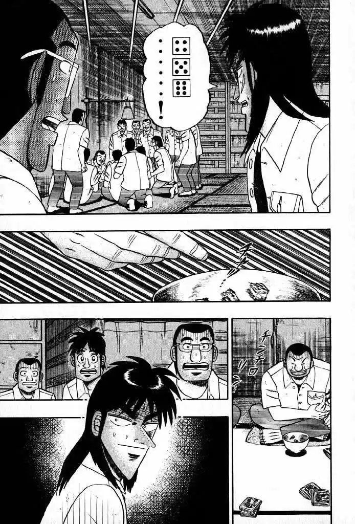 Tobaku Hakairoku Kaiji (2000) - Capítulo 23 - Página 8 - LectorTMOo