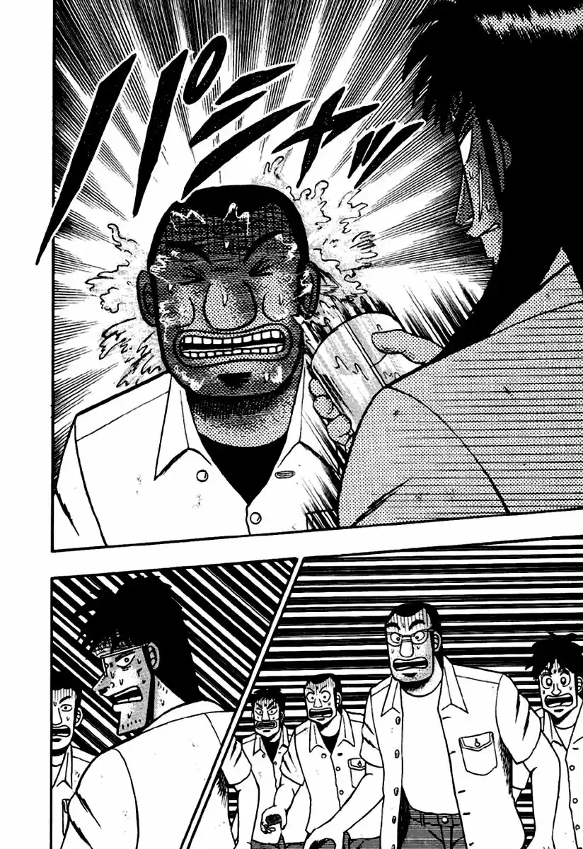 Tobaku Hakairoku Kaiji (2000) - Capítulo 26 - Página 16 - LectorTMOo