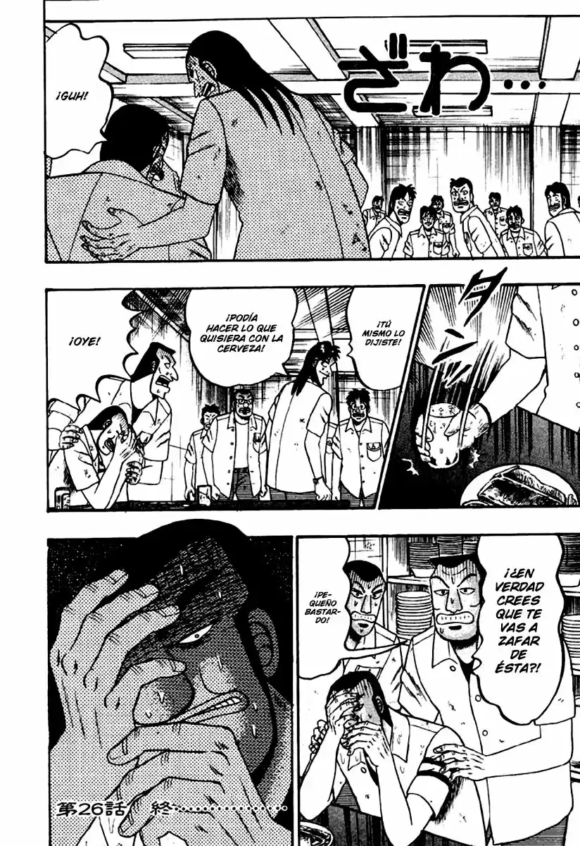 Tobaku Hakairoku Kaiji (2000) - Capítulo 26 - Página 18 - LectorTMOo