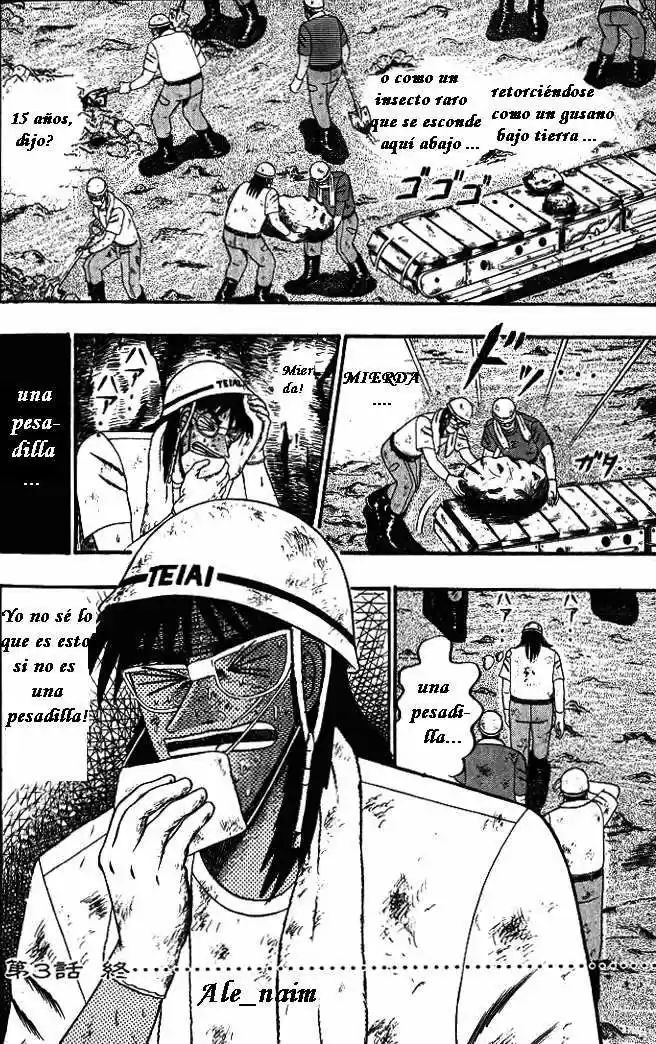 Tobaku Hakairoku Kaiji (2000) - Capítulo 3 - Página 21 - LectorTMOo