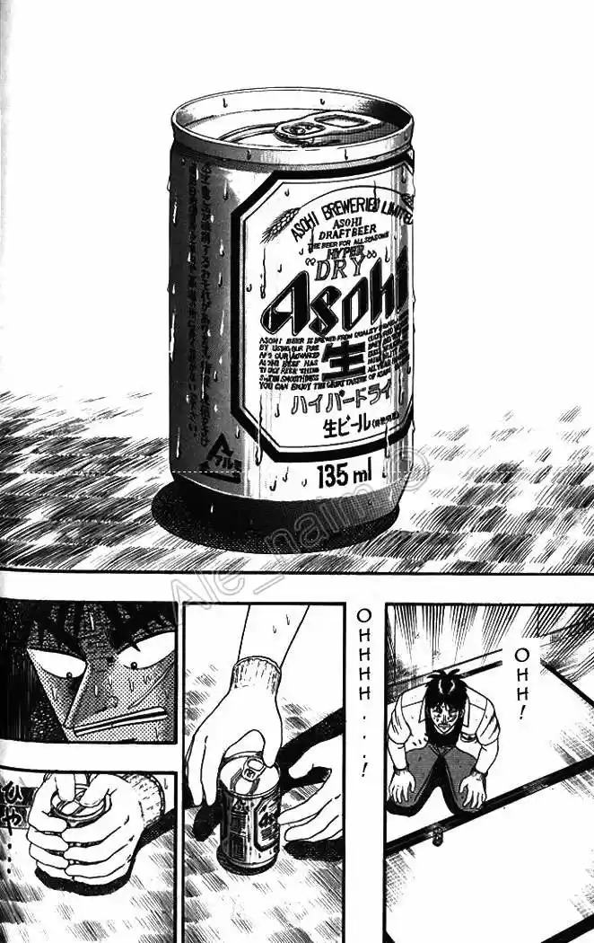 Tobaku Hakairoku Kaiji (2000) - Capítulo 6 - Página 9 - LectorTMOo