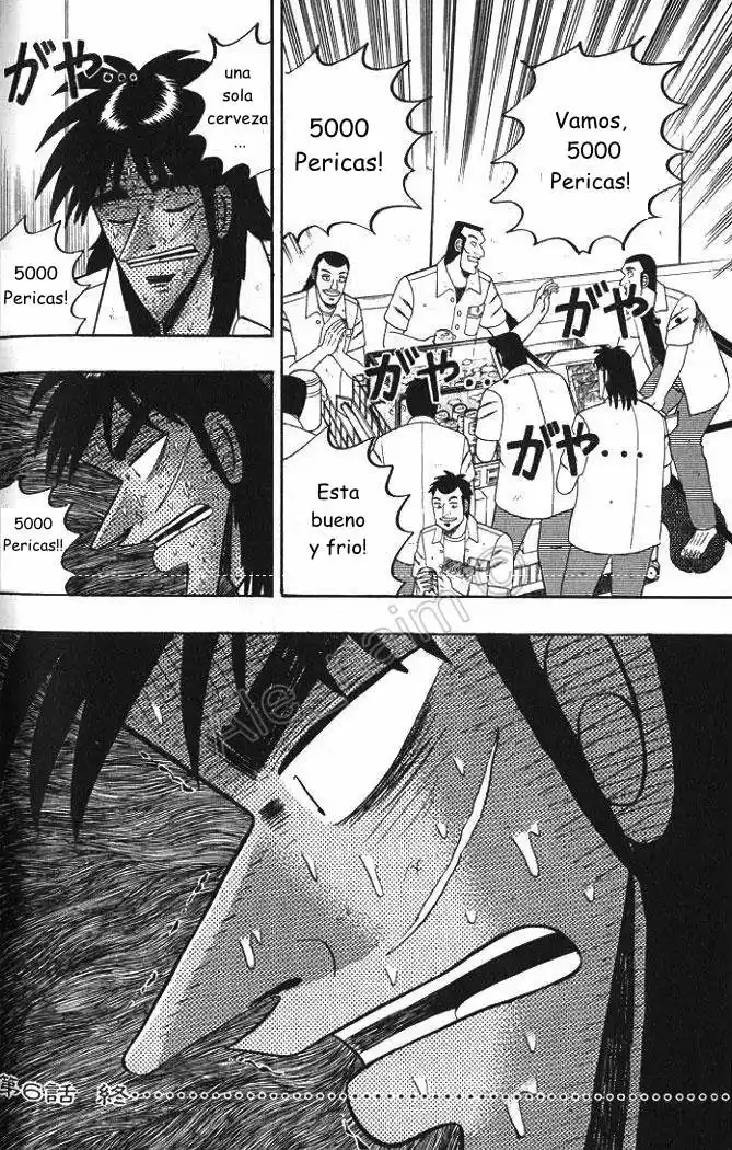 Tobaku Hakairoku Kaiji (2000) - Capítulo 6 - Página 17 - LectorTMOo
