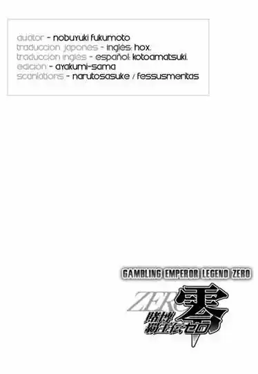 Tobaku Haouden Zero (2007) - Capítulo 1 - Página 78 - LectorTMOo
