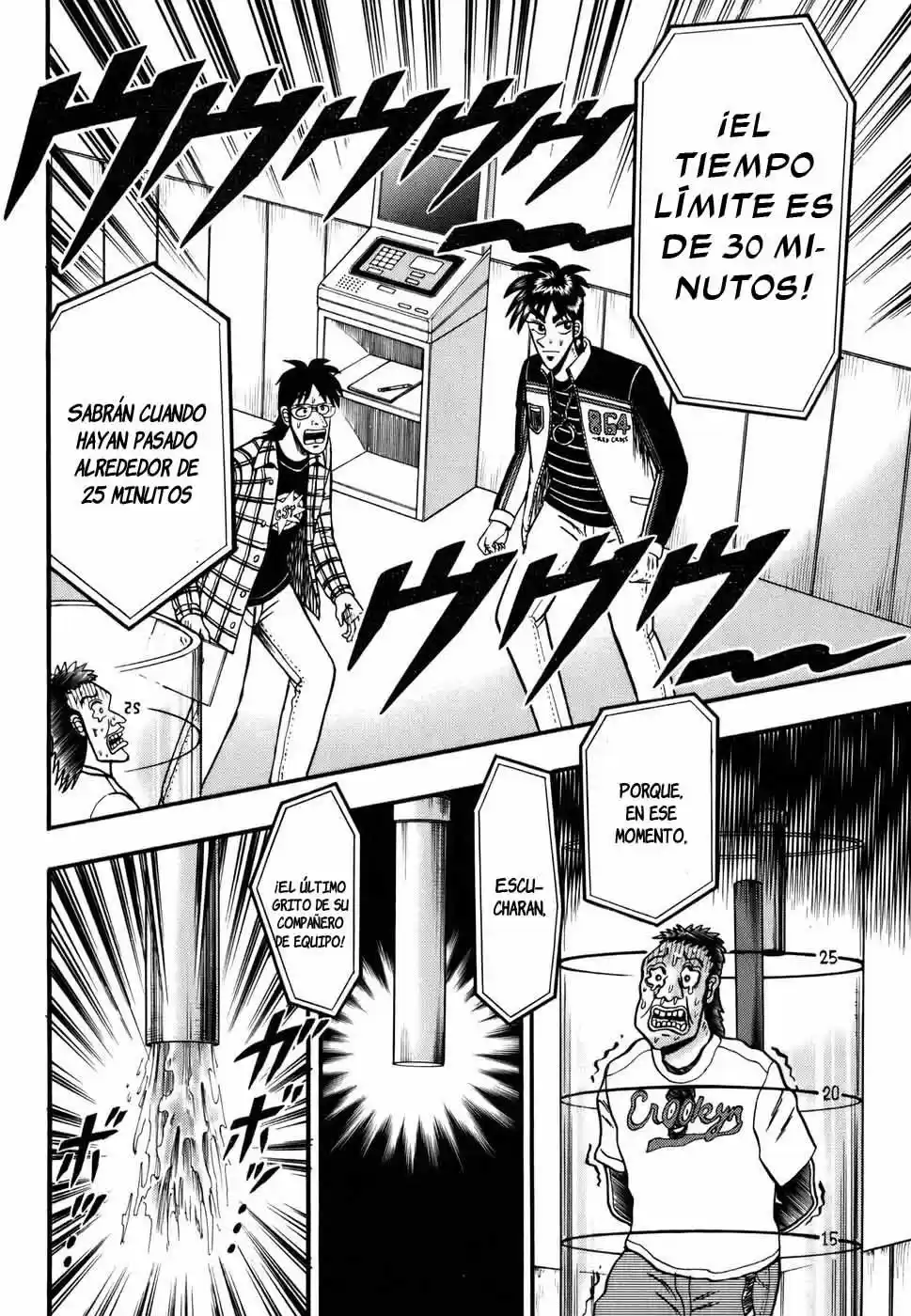 Tobaku Haouden Zero (2007) - Capítulo 12 - Página 8 - LectorTMOo