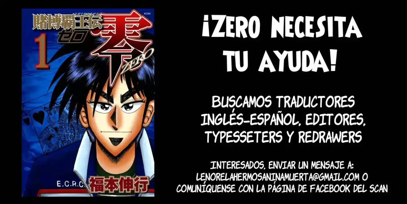 Tobaku Haouden Zero (2007) - Capítulo 12 - Página 22 - LectorTMOo