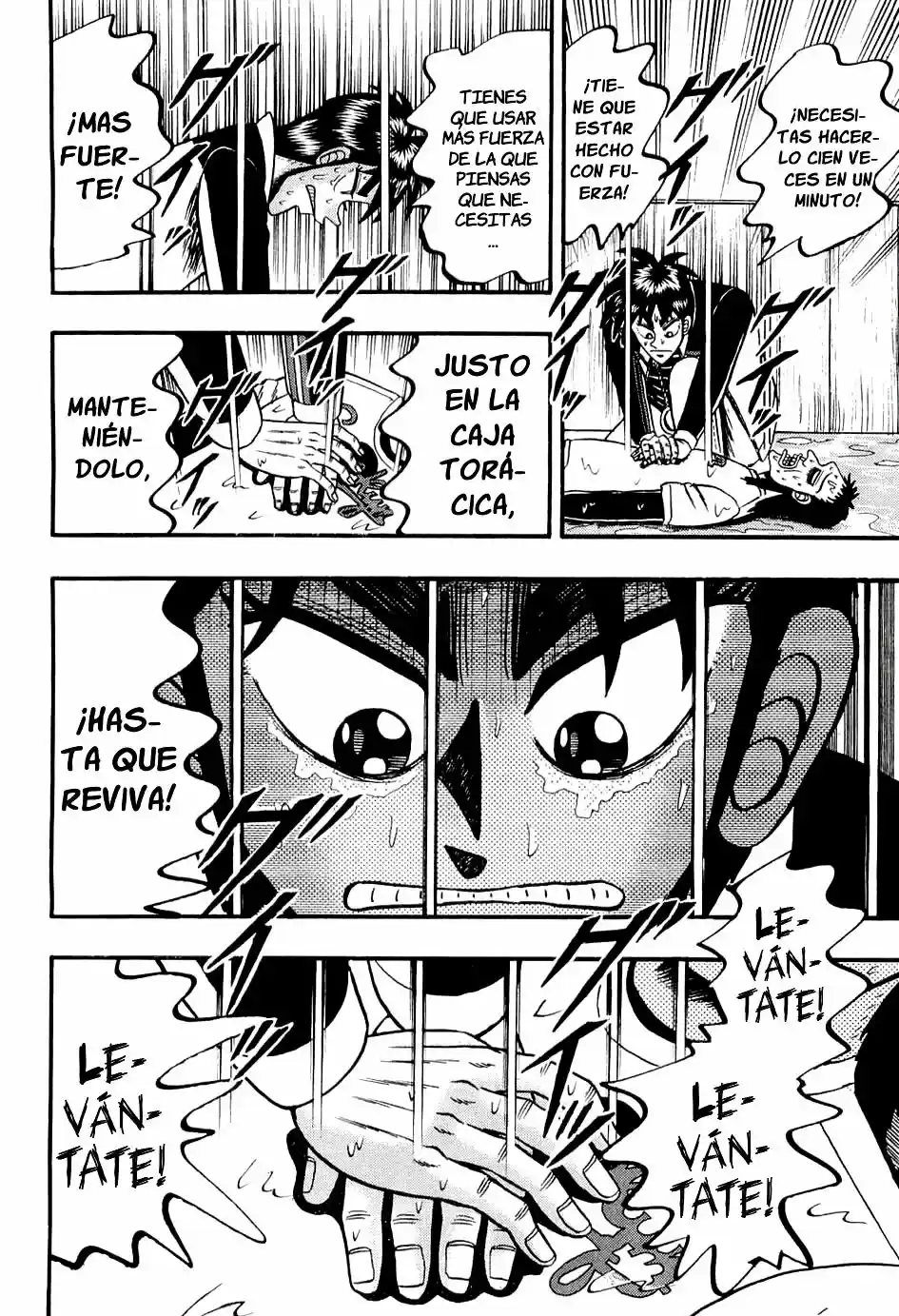 Tobaku Haouden Zero (2007) - Capítulo 16 - Página 9 - LectorTMOo