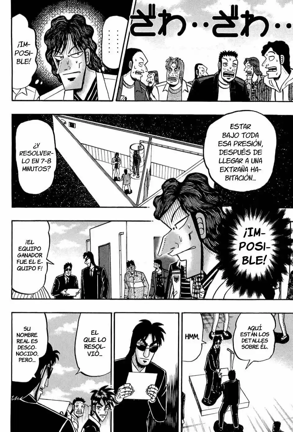 Tobaku Haouden Zero (2007) - Capítulo 16 - Página 19 - LectorTMOo