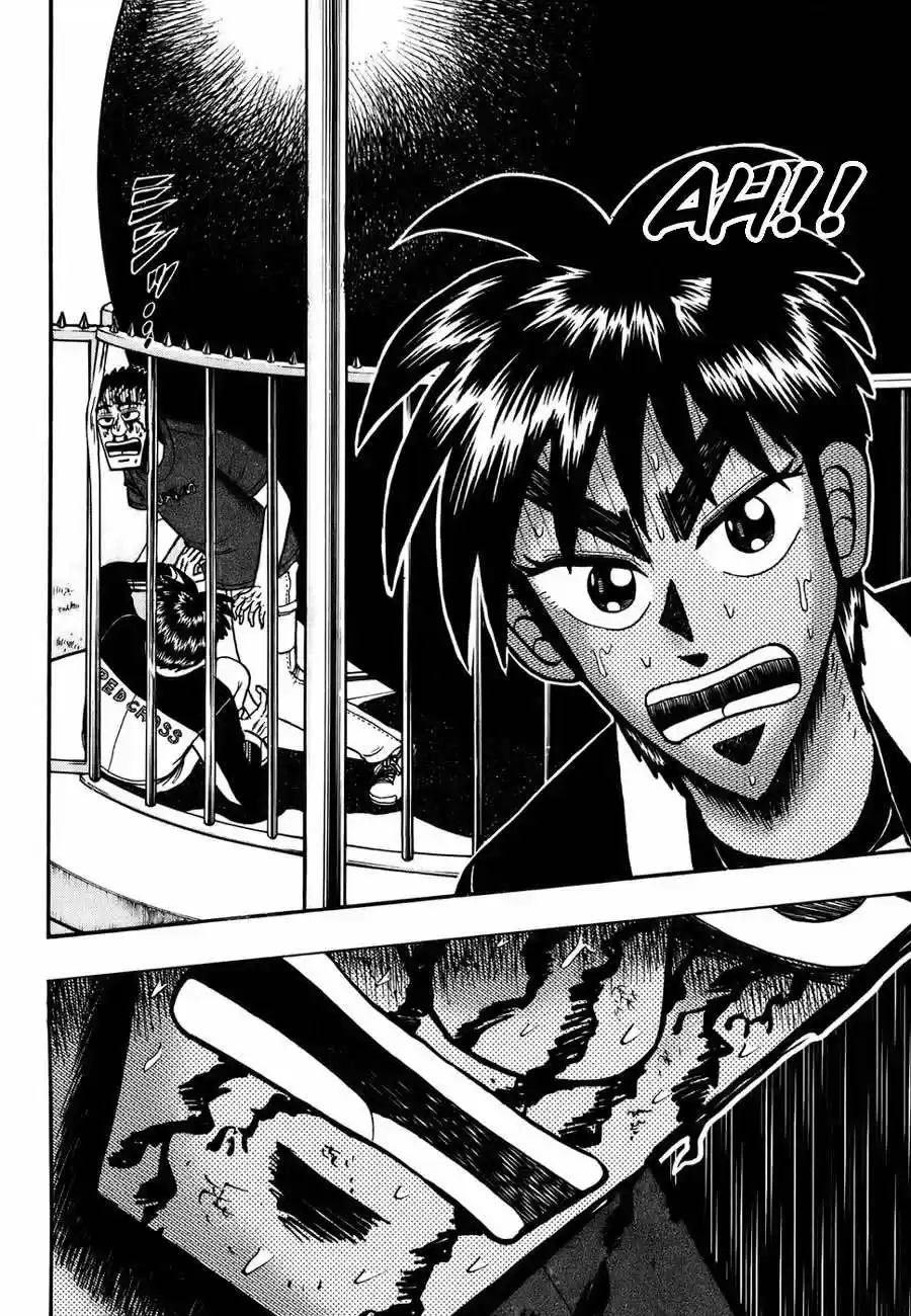 Tobaku Haouden Zero (2007) - Capítulo 4 - Página 4 - LectorTMOo