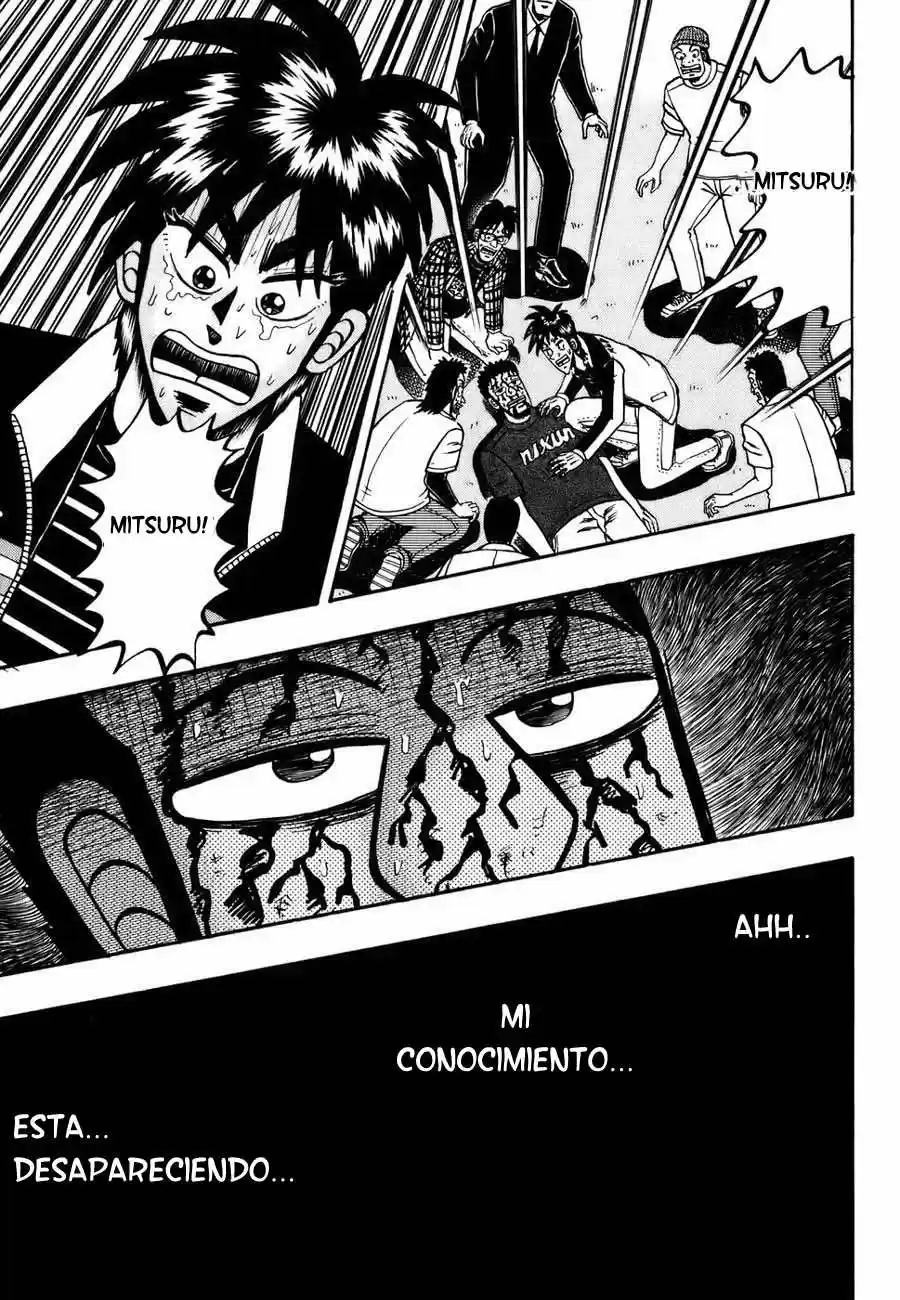 Tobaku Haouden Zero (2007) - Capítulo 4 - Página 7 - LectorTMOo