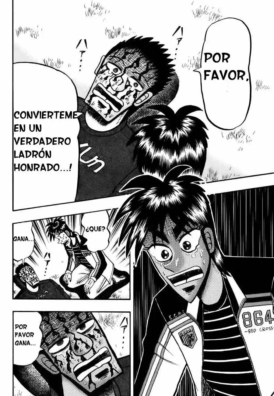 Tobaku Haouden Zero (2007) - Capítulo 4 - Página 12 - LectorTMOo