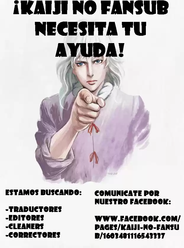 Tobaku Haouden Zero (2007) - Capítulo 5 - Página 20 - LectorTMOo