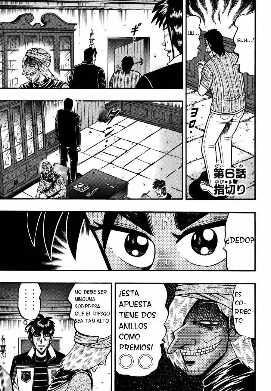 Tobaku Haouden Zero (2007) - Capítulo 6 - Página 5 - LectorTMOo