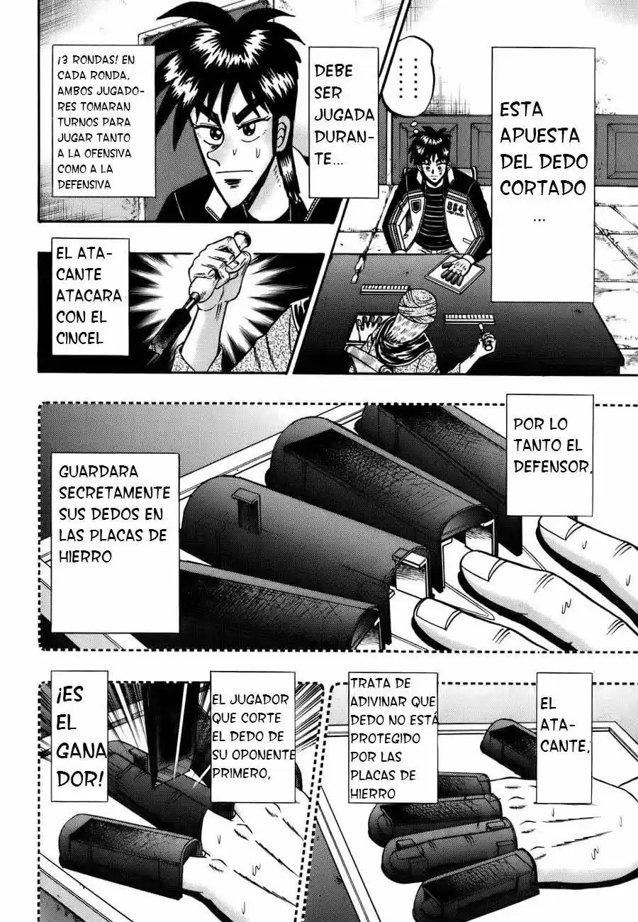 Tobaku Haouden Zero (2007) - Capítulo 6 - Página 18 - LectorTMOo